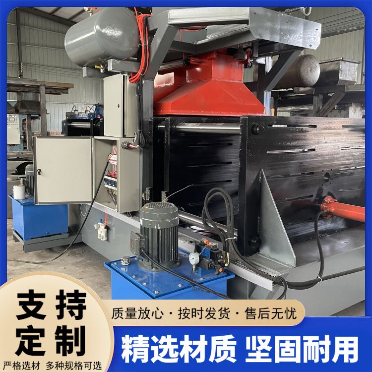 80型全自動覆膜砂射芯機(jī)